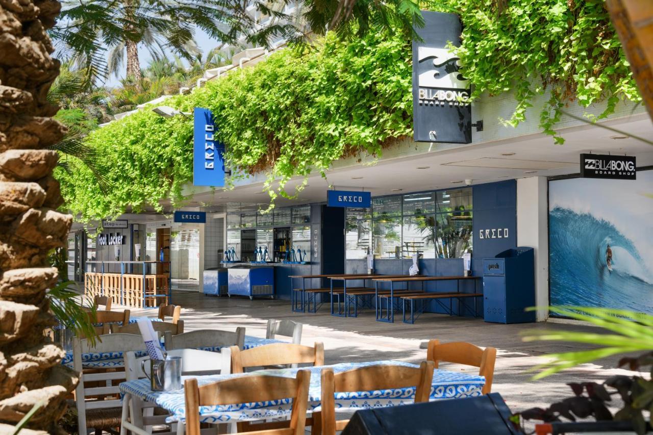 Royal By Isrotel Exclusive Hotel 5*
